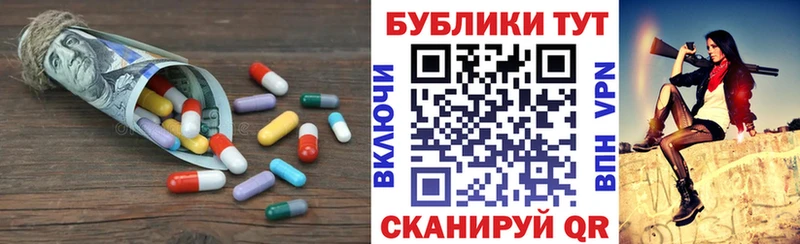 MEGA зеркало  Осинники  Ecstasy mix  продажа наркотиков 