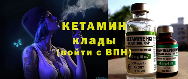 кокаин колумбия Алексеевка
