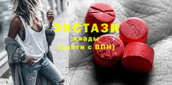 кокаин колумбия Алексеевка