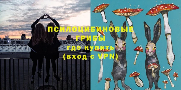 кокаин колумбия Алексеевка
