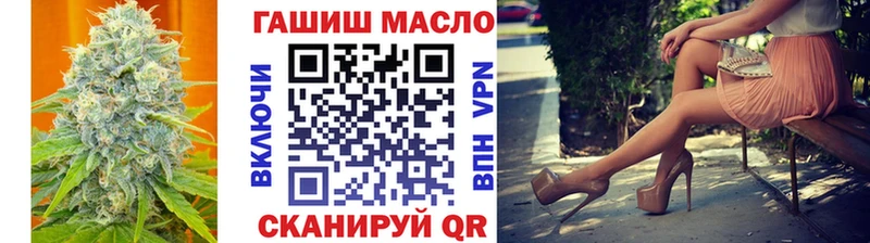 Дистиллят ТГК вейп с тгк  Осинники 